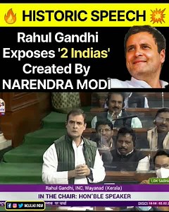 436K views · 10K reactions | HISTORIC SPEECH  Every indian must watch this  | Inquilab India | Facebook