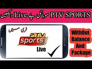 How to Watch Free PTV SPORTS in Mobile || by Usama Tech