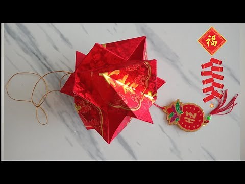 DIY Hongbao Lantern 🏮 CNY |How to make angbow lantern for Chinese New Year for decor