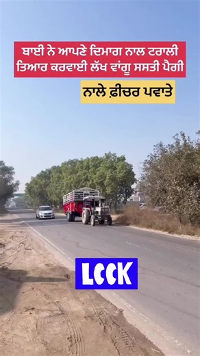 Exploring the Benefits of Modern Farming with Tractors