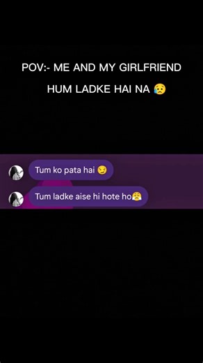 HUM LADKE HAI NA 😥 #funny #yt #viral #youtubeshorts #funnyshorts #funnymoment #love #meme #comedy