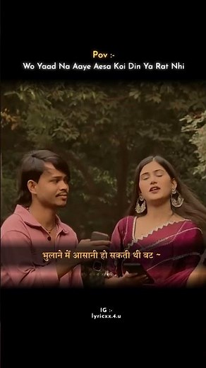 Aap use bhul kiyu nhi jate 🥺 lyrics with trending video #fyp #foryou #reelitfeelit ‪@lyricxx.4.u‬