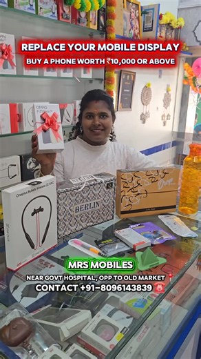 I Love My Chittoor on Instagram: "🎉 New Year & Sankranti special at Mrs Mobiles Chittoor! Get your mobile display changed (₹1500+) or buy any phone ₹10,000+ and grab 10 free gifts 🎁 Same price as online mobiles 💯 Free gifts include Bluetooth speaker, lunch box, coffee set, charging cable, headphones & more 😍 0% interest EMI available on Bajaj, HDFC, HDB and more 🏦 Follow their Instagram page and share the reel with 5 friends to get a ₹200 Super X tempered glass free 🤩 Located near Governme