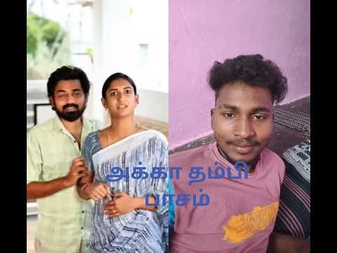அக்கா தம்பி பாசம் semma comedy twist irukku watch ending #comedy #twist #ending #supercomedy