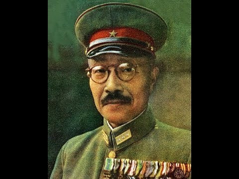 A Evolução da Maldade - Hideki Tojo