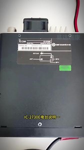 艾可慕2730e如何改中文