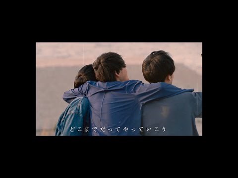 Hello Hello - Hello!!! (Official Music Video)