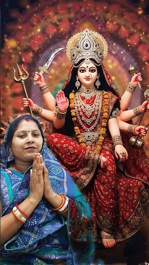 navratri me maa durga ji ki puja #bhaktisong #durga #maadurga #devotionalsongs #devotional 🙏🙏🙏🙏