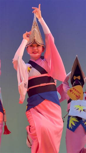 徳島 #阿波踊り #阿波おどり ささ連 #祭り #beautifulmusic #阿波舞 아와오도리