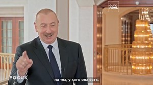 28 reactions · 3 comments |   Президент Азербайджана дал интервью телеканалу Euronews - https://media.az/post/1067963906 #президент #президентазербайджана #ильхамалиев #новостиазербайджана #mediaaz | Media.Az | Facebook