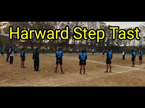Harward Step Tast #bped #tast #sports #mansacollege #Harward #education #exercise #army #training