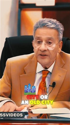 Lahore is an Ancient City Or Old?