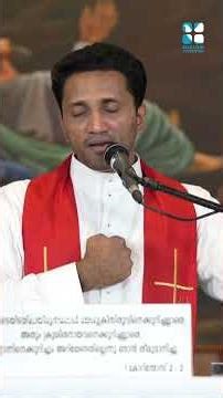 സഹനത്തിൻ്റെ കുരിശെടുക്കാനുള്ള ശക്തി വേണോ? #shalomtv #varshikadhyanam #frjincecheenkallel