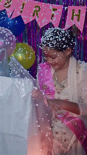 Thank You for Remembering Us: Available Delivery