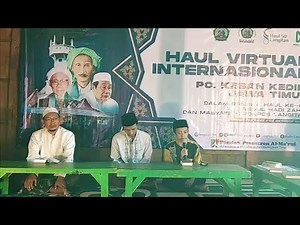 JUZ 30 | SEMAAN QUR'AN MERDU BIL GHOIB | UST AAM | HOLY QURAN LISTENING | تلاوة القرأن بصوت جميل