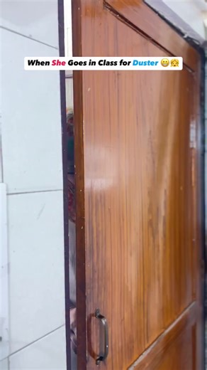 کون ہے یہ شرمیلی لڑکی؟