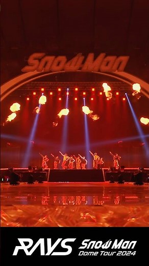 “Snow Man Dome Tour 2024 RAYS”Blu-ray & DVD📀 Release!#SnowMan #RAYS