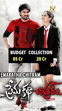 Sudheer Babu All Movies Budget & Collections #trending #viral #shorts