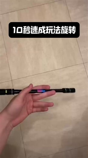 Quick gameplay Quickly learn to spin the pen | Drumrandion