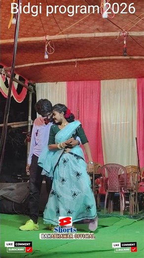 Trending dance video #trendingreels #song #dancemusic #dancesong #dance