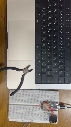 【電子工作】ESP32とOLED画面でボタンギミック作ってみた！ #arduino