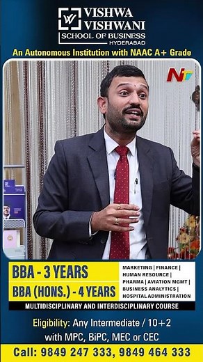 How NEP 2020 Transforms Higher Education | BBA Career Benefits | Vishwa Vishwani | NTV Telugu