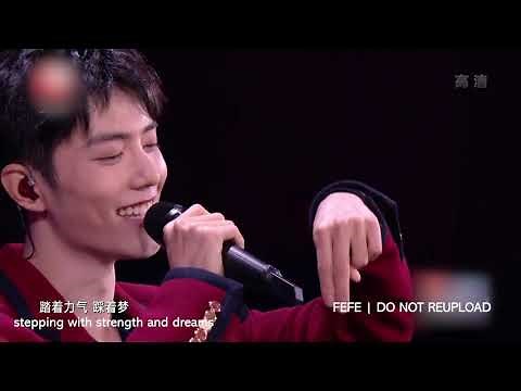[ENG SUB] Xiao Zhan: Yezi (Wild Child) 2021 New Years Concert live 肖战野子 跨年演唱会live