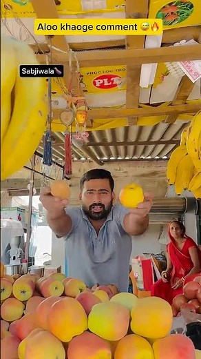 Aloo khaoge trend aur jagiya 😂🔥 || Indian family 😅 || #relatable #comedyshorts #jagiya #cartoon