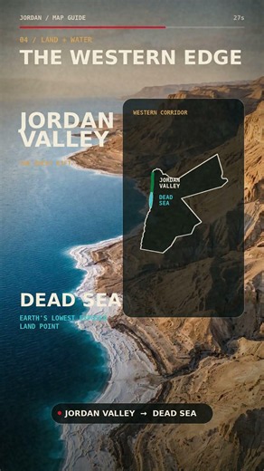Jordan in 42 Seconds | Complete Map of Jordan | Geography, Borders, Cities, and Petra