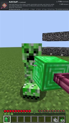 The Emerald Block Staff #shorts