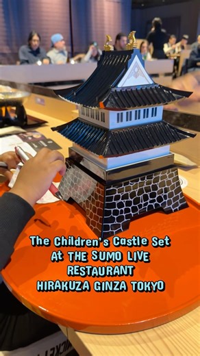 The Children’s Castle Set at The Sumo Live Restaurant #softlifeunfiltered #japantravel