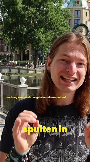 How high can Aquanura spray?!