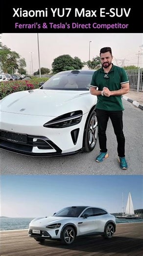 Xiaomi YU7 Max - A Perfect Blend Of Beauty And Power - All Electric Crossover SUV - English Short
