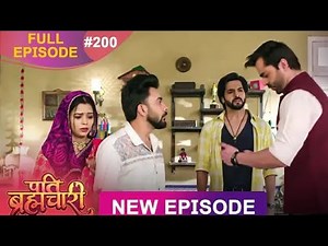 Pati Brahmachari Ep-200 || पति ब्रह्माचारी-२०० || 7, January 2026 || Review Channel || #serial