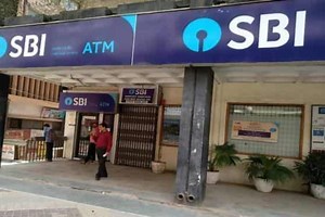 SBI Launches email OTP Authentication Service For Internet Banking: Here’s How to Activate