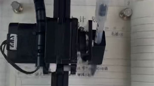 全自动写字机，机器体积小，容易搬动，书写逼真，解放双手好神器#写字机器人#打字机#仿手写