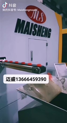 Cap compression molding machine