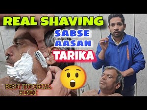 How To Easy Shaving For Men Step By Step | असली तरीका शेविंग का | Cut Free Shave | Hindi Tutorial