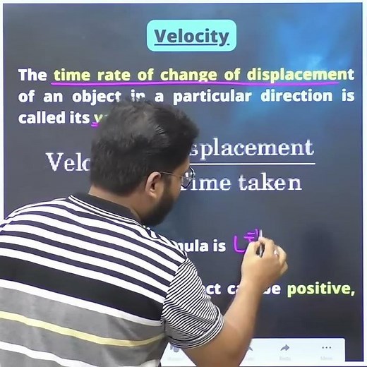 WHAT IS VELOCITY ? UNDERSTAND CONCEPT OF VELOCITY 🔥🔥 #velocity #motioninstraightline
