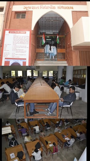 Gujarat Vidyapith गूजरात विद्यापीठ ગૂજરાત વિદ્યાપીઠ on Instagram: "Gujarat Vidyapith Library is where ideas slow down and thinking goes deep. 📚 Every shelf carries history, research, and the habit of learning with purpose. ✨ @harshad5350_ @eduminofindia @ugcindia #GujaratVidyapith #VidyapithLibrary #KnowledgeWithPurpose #ReadingCulture #LearningSpace"