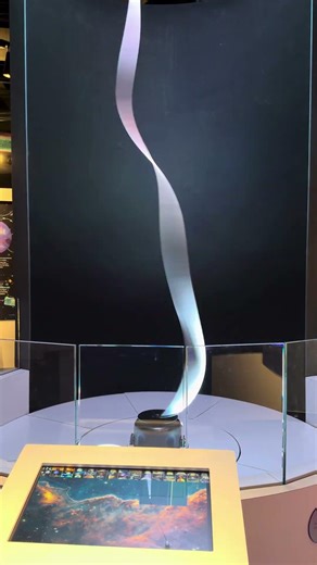 Interactive Light Display (2026-01-24, Lowell Observatory, Flagstaff, AZ) [4K]