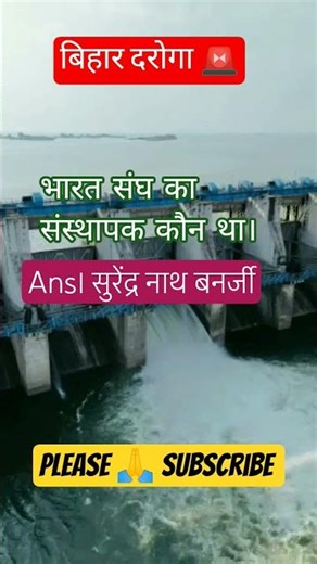 study #motivation #iastarun #studyadvice #motivational #please_subscribe_my_channel #upsc