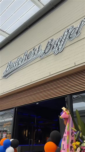 Celebrate the grand opening of Butchers Buffet – your ultimate all-you-can-eat Korean BBQ experience! 🔥 Open 7 days a week, Butchers Buffet offers unlimited quality meats, hot dishes, condiments, and desserts. Plus, when you dine until 11 Dec, you can enjoy special grand-opening discounts: ✨ 20% off your total bill from 1-2 Dec ✨ 15% off your total bill from 3-4 Dec ✨ 10% off your total bill from 8-11 Dec Don’t miss out – grab your friends and feast! 🍽️ 📍 The Piazza, Level 4 | Castle Towers