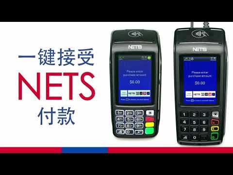 Desk/Move5000 terminal guide (CHI)