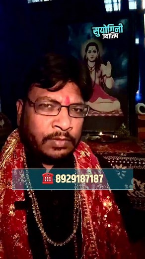 We discuss the power of hunger and motivation in achieving success, exploring how some people are naturally driven to work and earn, while others remain stuck in endless studying without practical progress. | Online Horoscope