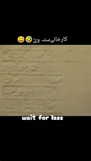 Ismail Shahid's Hilarious Moments in Pashto Comedy