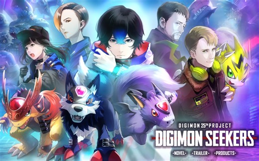 【数码宝贝追寻者】数码兽追寻者们 Digimon Seekers 官方真人先导片全5集整合 中日双语字幕 英语配音 个人重制字幕