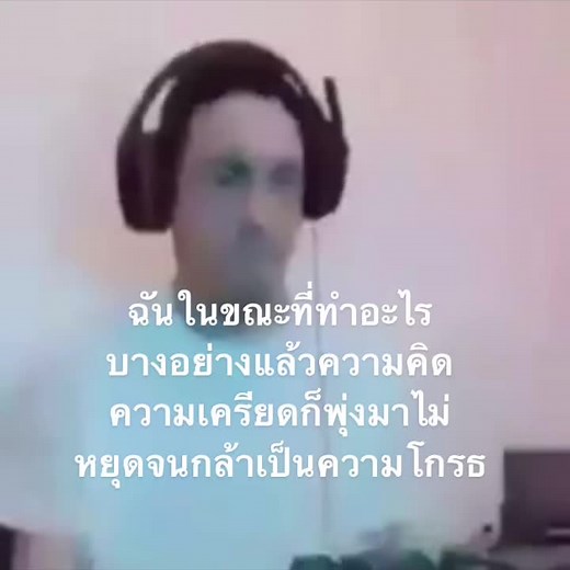 Engaging Indoor Computer Activities for Productivity