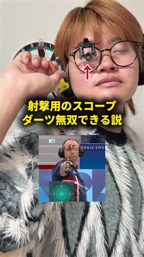 無課金ソシャゲの楽しさを検証