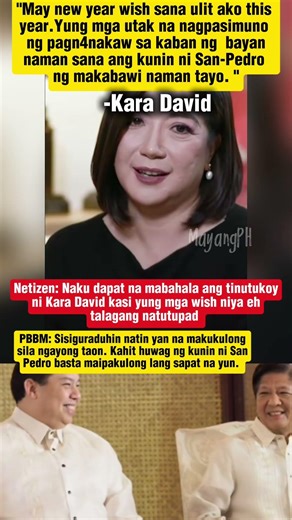 MAY BAGONG WISH SI KARA DAVID #shorts